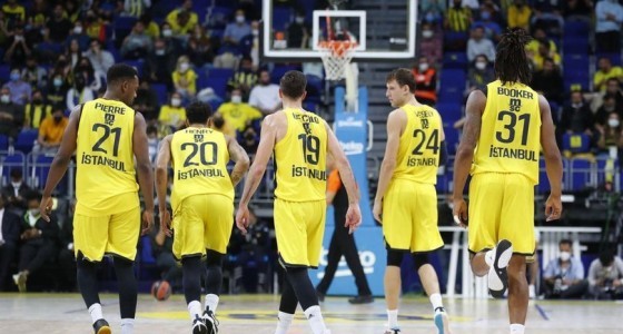 Fenerbahce Basketball vs Real Madrid Basketball Tickets