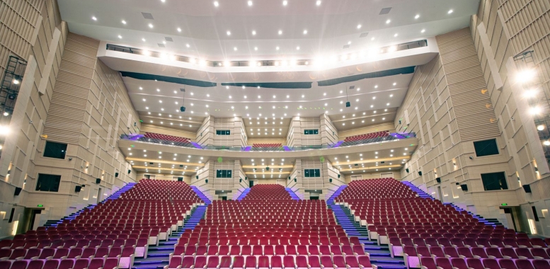 EKM Erciyes Kültür Merkezi