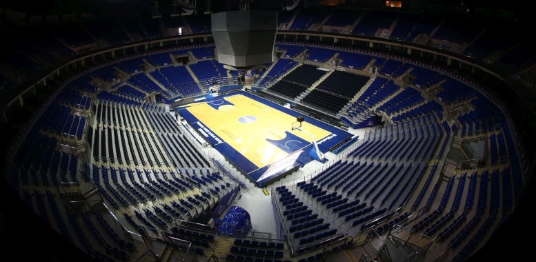 Ülker Spor ve Etkinlik Salonu